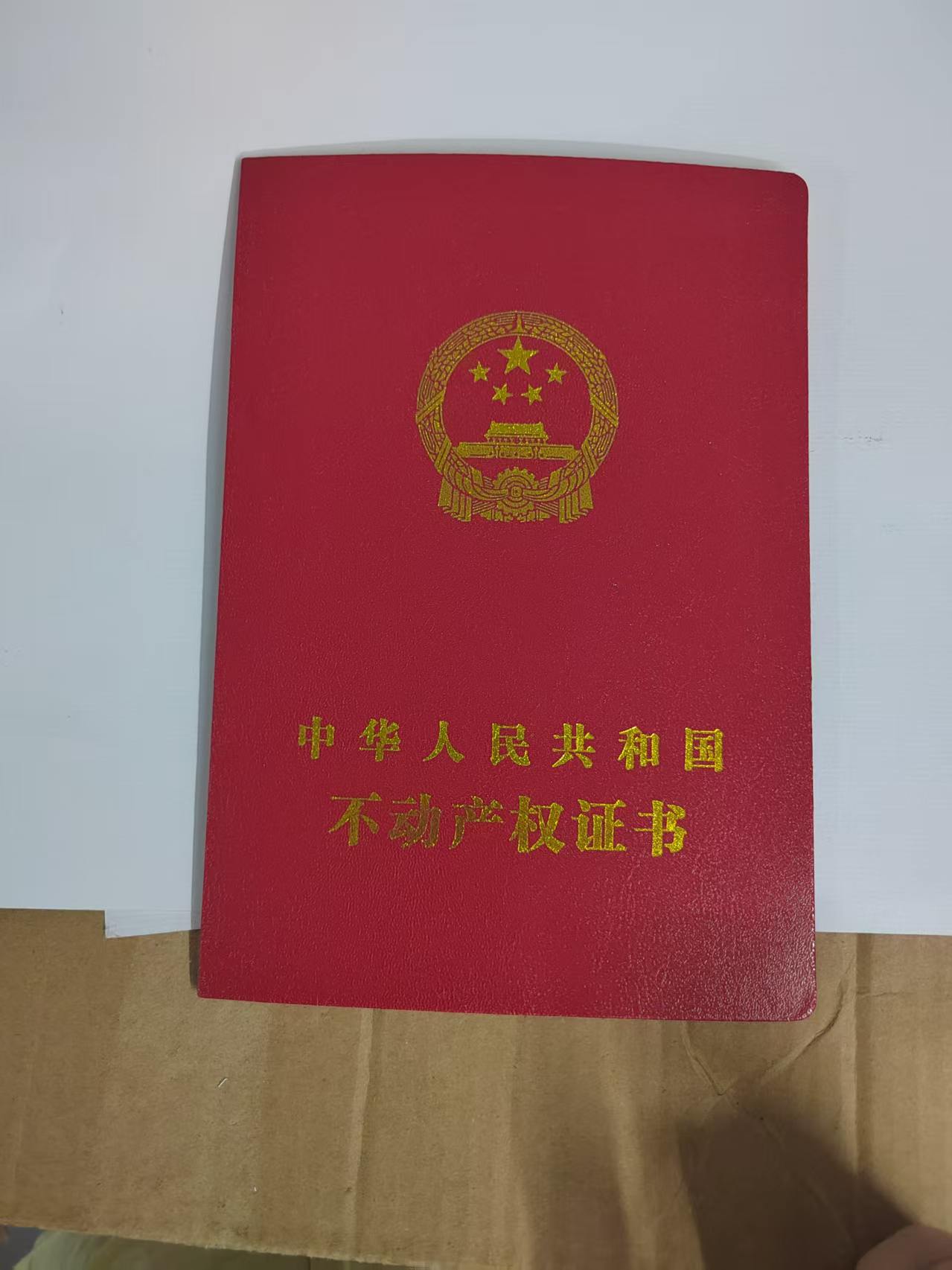 证件制作需要多久?5个影响出证时间的真实案例