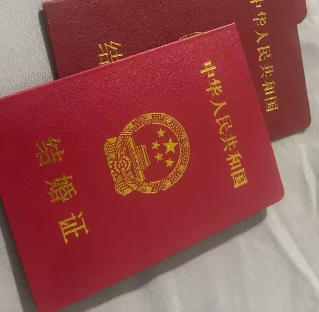 证件制作需要多久?5个影响出证时间的真实案例
